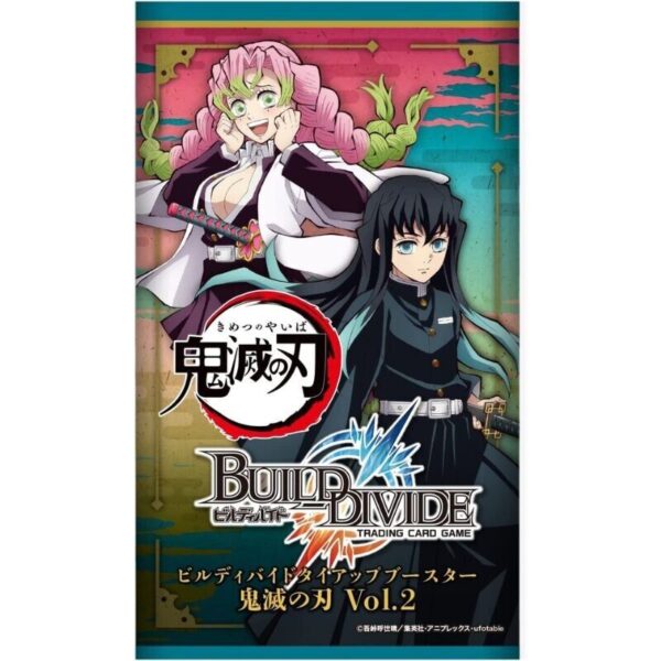 Build Divide Demon Slayer Kimetsu no Yaiba Vol.2 Tie-up Display TCG - JP - Image 2