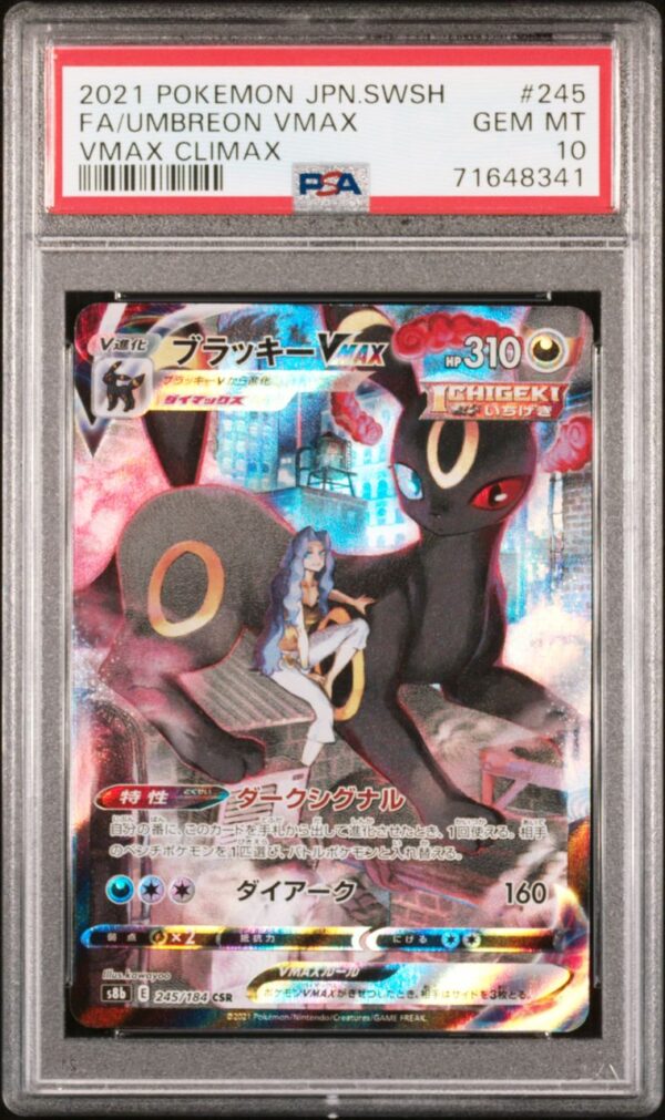 PSA 10 - FULL ART/UMBREON VMAX - JAPANISCH