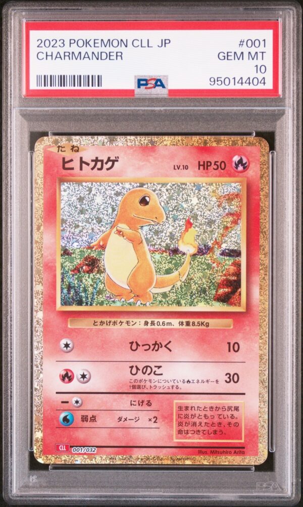 PSA - 10 CHARMANDER CLASSIC - JAPANISCH