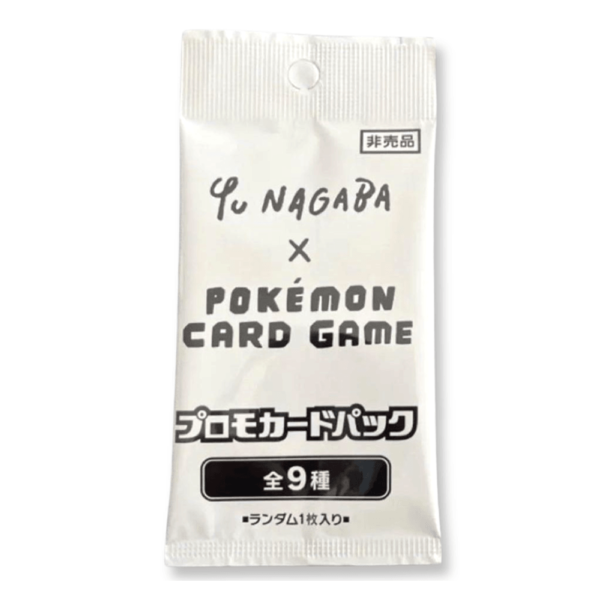 Pokemon YU NAGABA EEVEE SPECIAL Promo Booster Pack