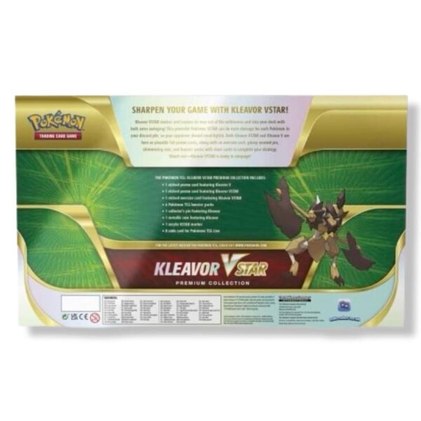 Kleavor VStar Premium Collection B Ware - Image 5