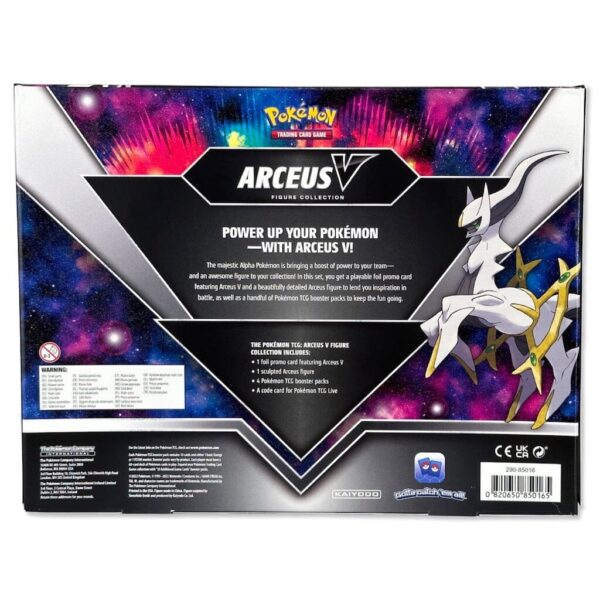 Arceus V Figure Collection - Image 4