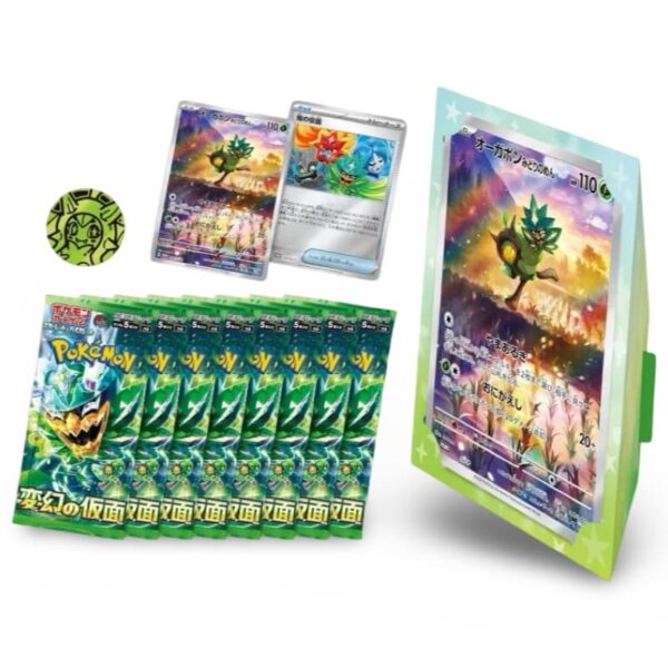 Pokemon Ogerpon Jumbo Set (JP) - Image 2