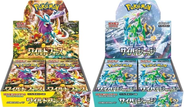 Pokemon Cyber Judge SV5m + Wild Force SV5k - BUNDLE - Japanisch